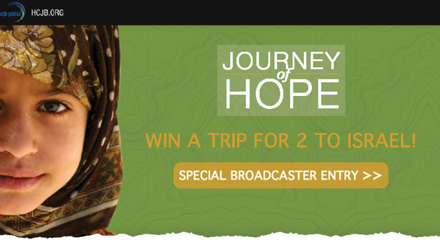 hcjb-trip-israel hcjb-trip-israel