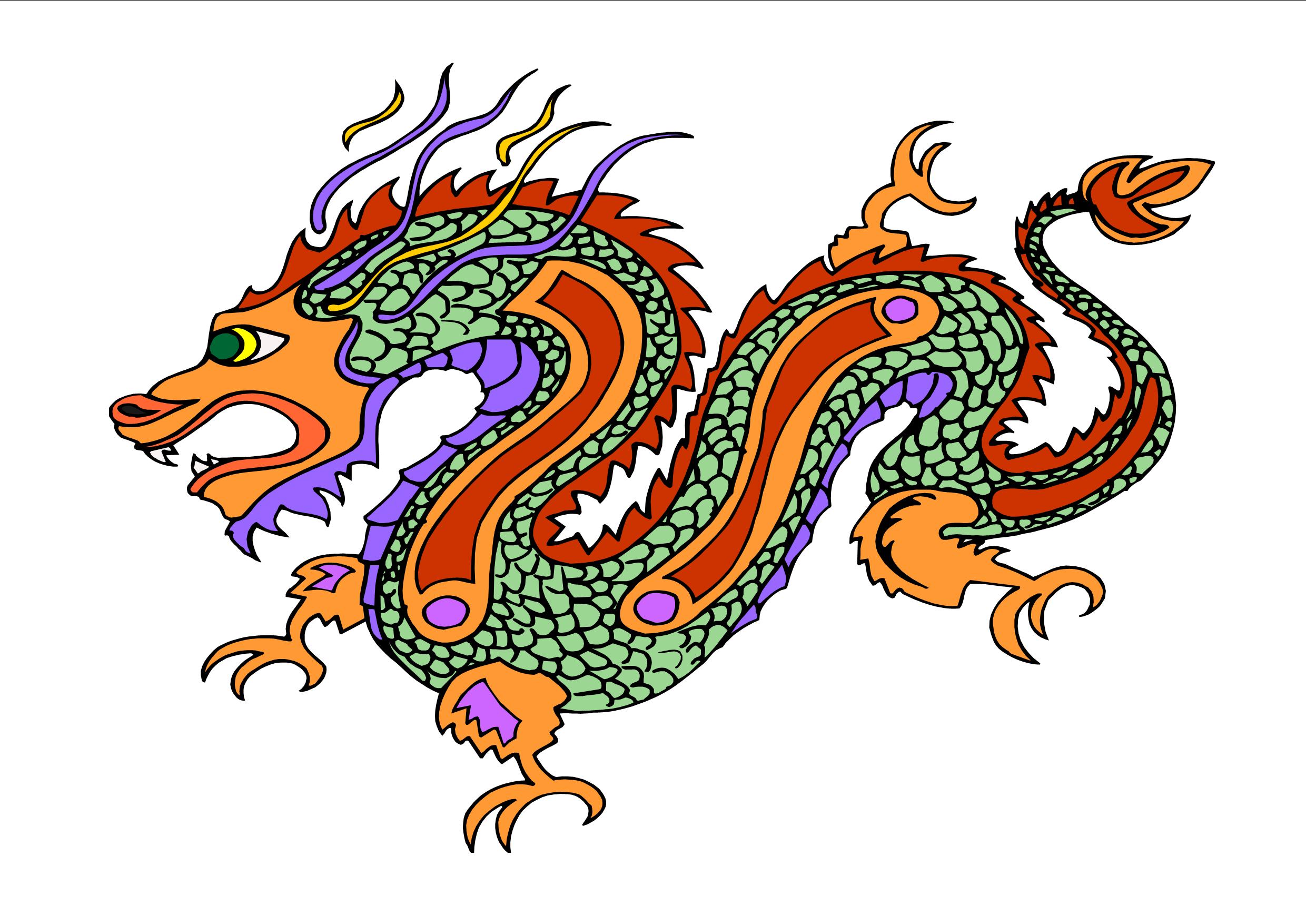 Chinese Dragon Border